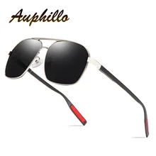 AUPHILLO Photochromic Sunglasses Men Women Polarized Driver's Driving Glasses Classic Brand Design Sports Retro Sunglasses UV400 AUPHILLO Photochromic Sunglasses Men Women Polarized Driver's Driving Glasses Classic Brand Design Sports Retro Sunglasses UV400