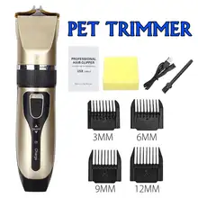 Моющаяся Бритва для домашних собак, Машинка для стрижки волос с низким уровнем шума, Электрический перезаряжаемый триммер с USB, стильный резной резак с расчески