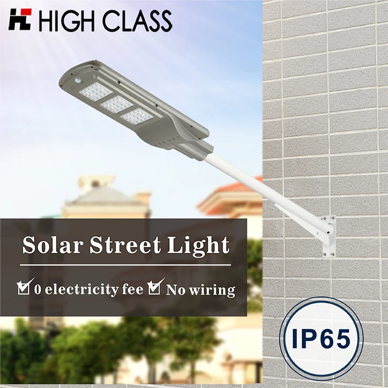 

Solar Light New model 20w LED solar street light IP65 Waterproof PIR sensor Smart light changes Outdoor led light