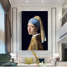 Girl With A Pearl Earring Reproduction Oil Painting by Jan ReVermeer Poster Prints Scandinavian Wall Art Picture for living room Girl With A Pearl Earring Reproduction Oil Painting by Jan ReVermeer Poster Prints Scandinavian Wall Art Picture for living room