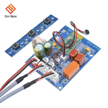 

CSR8645 CSR 4.0 Bluetooth Audio Receiver Music APT-X Stereo Wireless Board Diy Electronic Module
