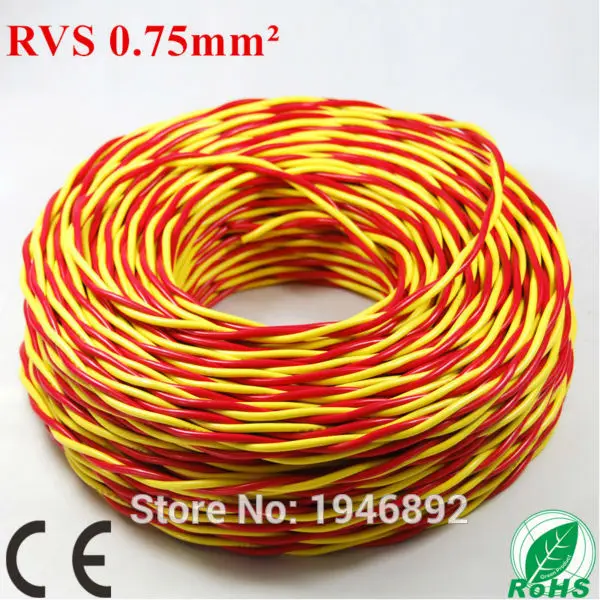 

Whole Roll 100M ZR RVS-2*0.75mm Square Red and Yellow Strands Twisted Pair Lamp line Copper CE & RoHS Electronic Wire Conductor