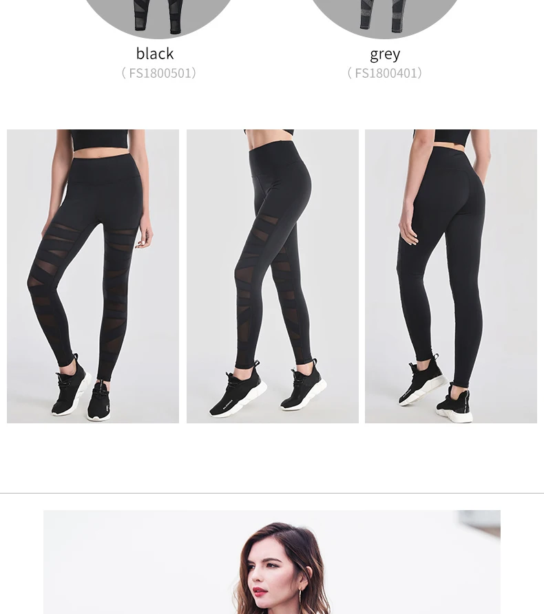 women-yoga-legging