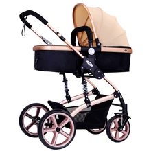 High landscape baby stroller can sit baby stroller BB baby stroller portable folding shock proof child