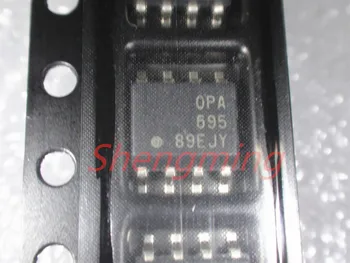 

50PCS OPA695IDR OPA695ID OPA695 SOP8