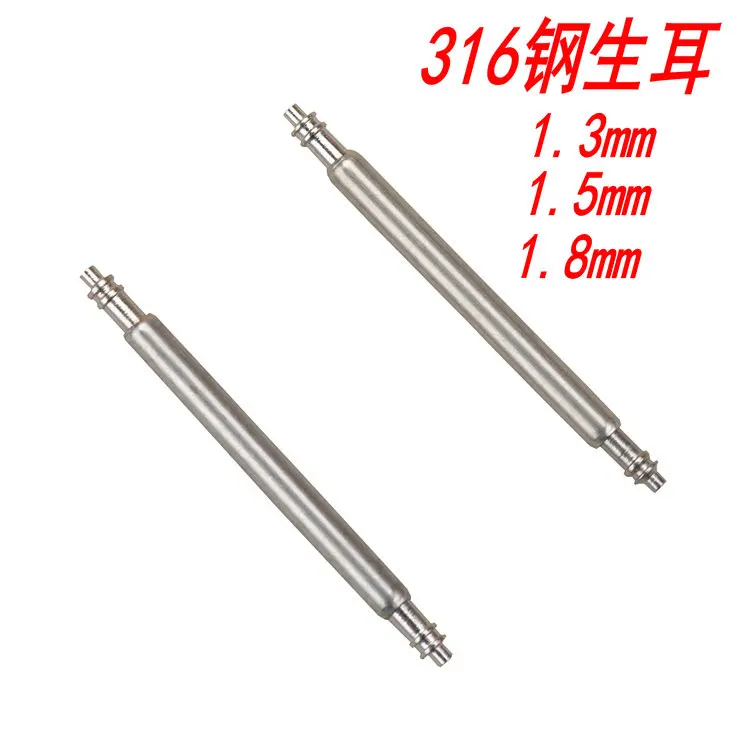 20pcs Stainless Steel Double Flanges316 steel 1.8mm 8-30mm Watch Band Spring Bars Strap Link Pins Tool Deal for Watchmaker