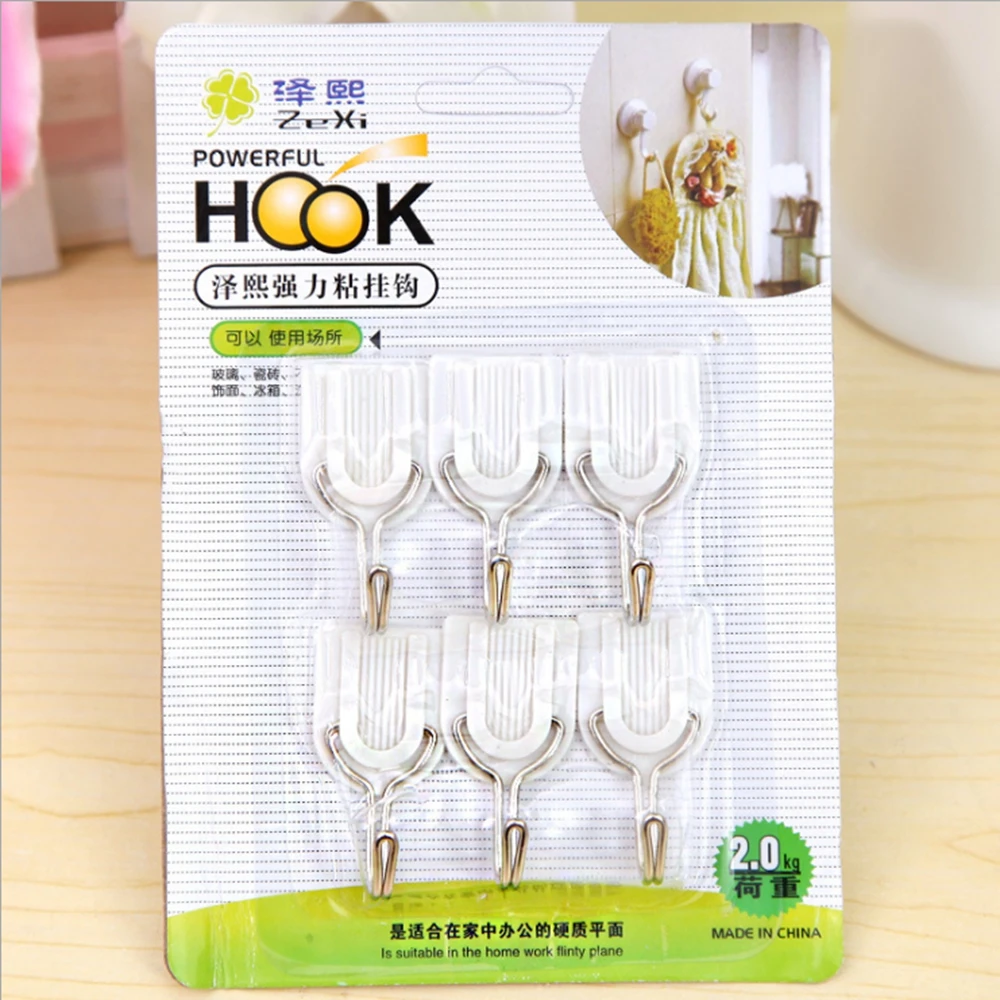 6 PIECES PACKING U SHAPE WHITE COLOR STICK HOOKS KEY DECORATIVE HOOKS