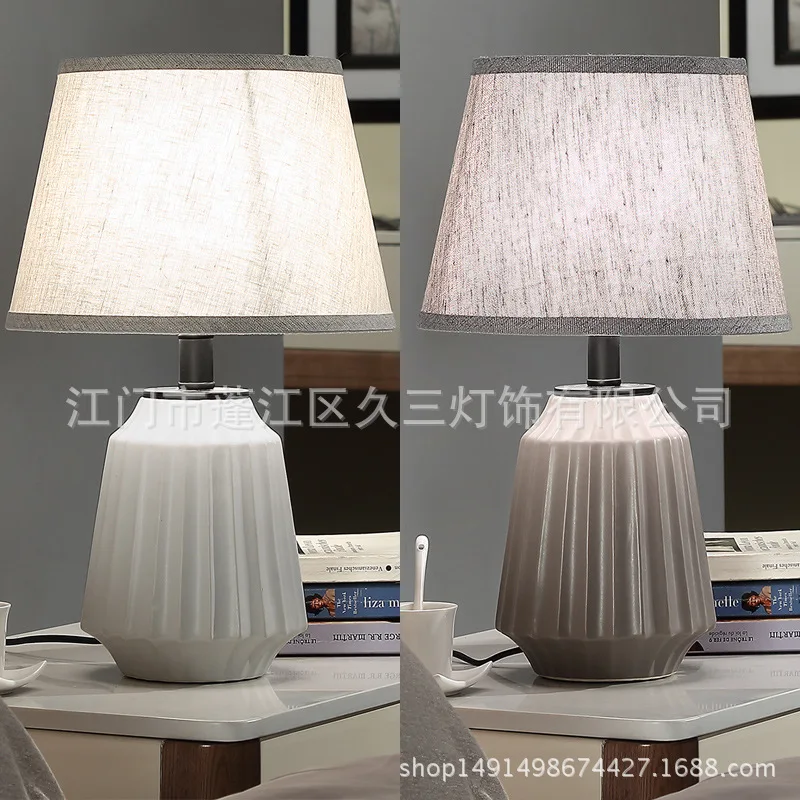 Buy TUDA 45x29cm Gray Ceramic Remote Control Table