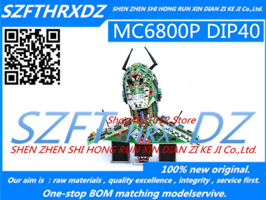 100% Новый оригинальный MC6800P DIP40|Реле| |