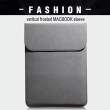 PU Leather Sleeve/Bag For Macbook Air Retina 11 12 15.4 New Pro 13 15 Touch Bar Notebook Case For Xiaomi 13.3 15.6 Scrub