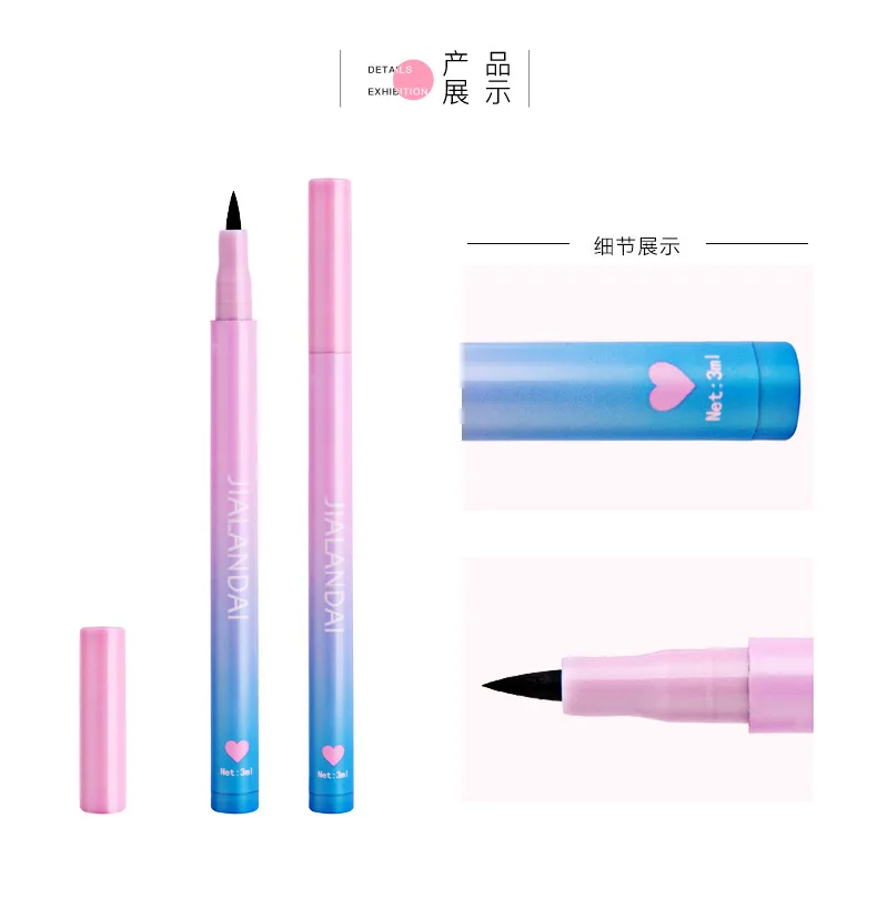 

1 Pcs Black Long Lasting Eye Liner Pencil Waterproof Eyeliner