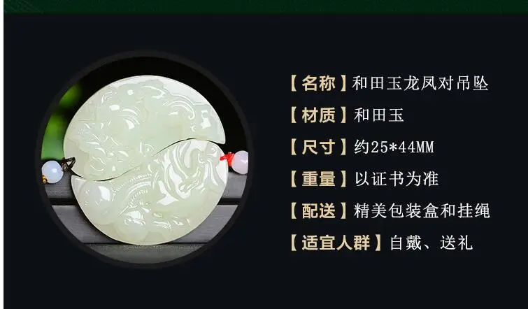 QQ20180502083518 -  (2)