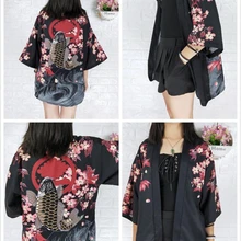 Новое поступление, Женская Повседневная Солнцезащитная одежда с длинным рукавом, свободные рубашки для скейтбординга