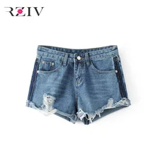 RZIV 2017 font b women b font jeans casual solid color plus jeans hole denim shorts