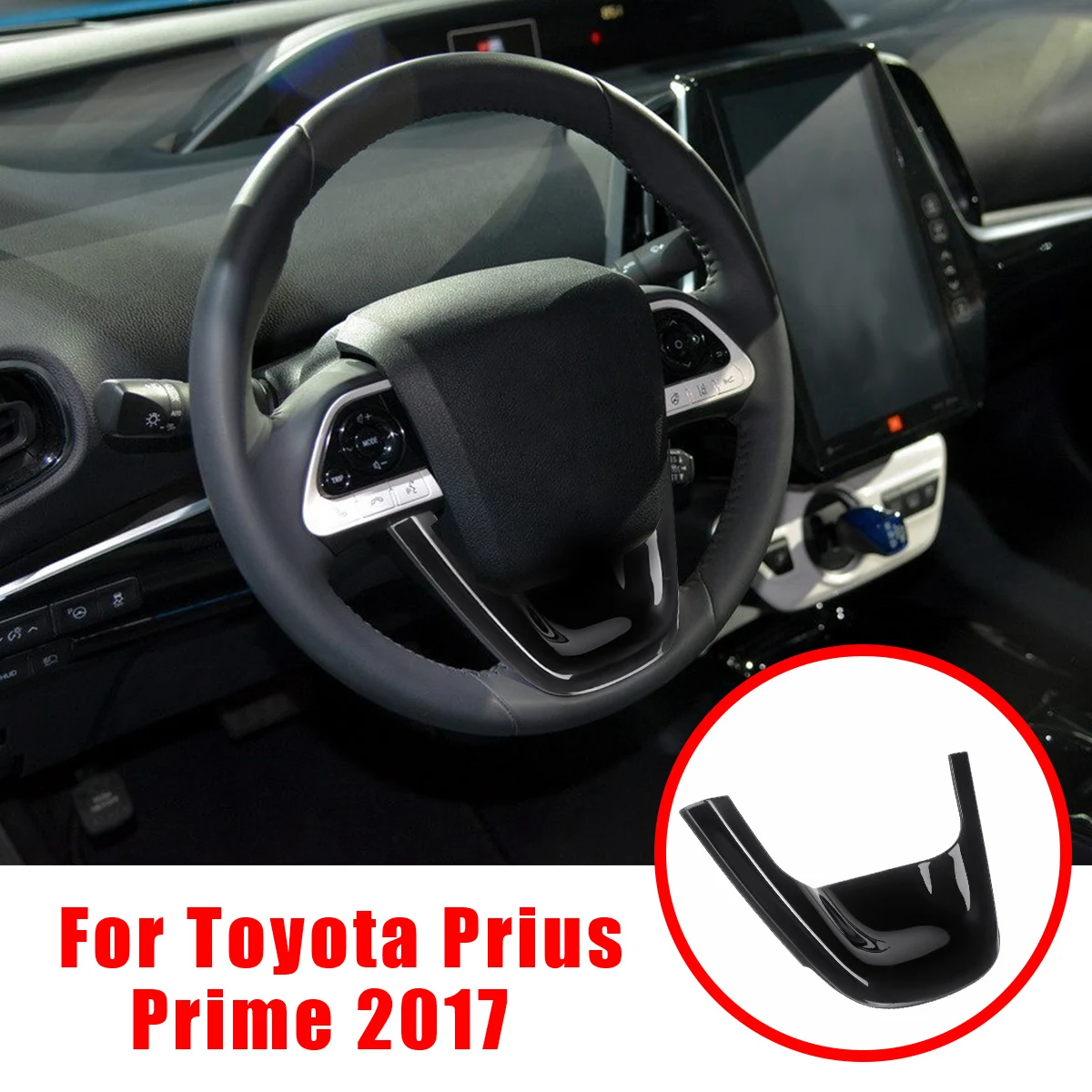 Автомобильный Стайлинг для Toyota Prius Prime хромированная панель рулевого колеса накладка кольцо из нержавеющей стали формовочная крышка рамка Декор