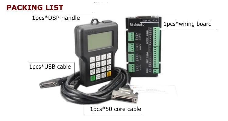 A18 DSP controller packing list