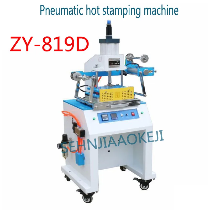 

ZY-819D Vertical Pneumatic hot Bronzing machine Large area automatic hot stamping machine setting height area 220V/110V 1500W