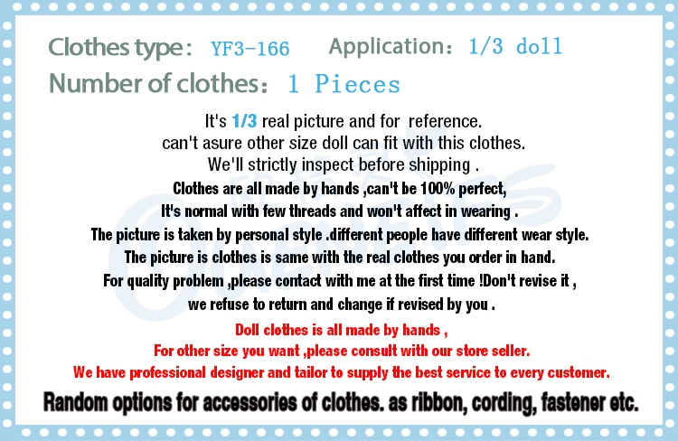 BJD одежда Модные брюки, повседневные белые брюки, 1/3 bjd sd кукольная одежда, без куклы или парика YF3-166