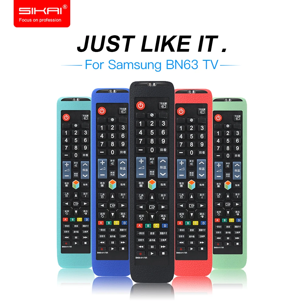 

Sikai Silicone Remote Controller Cover For Samsung Galaxy AA59 Remote Controller Case For Samsung Galaxy BN63
