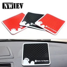 NWIEV 1X Автомобильный baymax нескользящий Силиконовый коврик для Nissan Qashqai Opel Astra J H Kia Ceed Sorento Skoda Octavia A5 A7 2 аксессуары