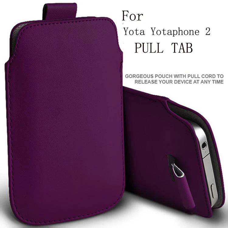 

Casteel PU Leather Case For Yota YotaPhone 2 YotaPhone2 YD201 Pull Tab Sleeve Pouch Bag Case Cover Shield