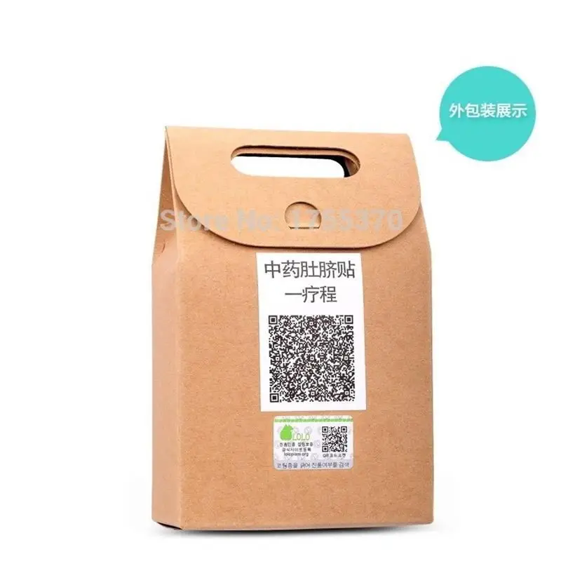 30x Strongest Weight Loss Slimming Diets Slim Patch Pads Detox Adhesive Sheet ab