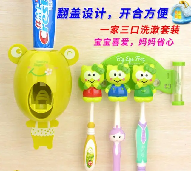 Vkstory Cartoon Multifunctional Toothbrush Holder Storage Toothbrush Holder