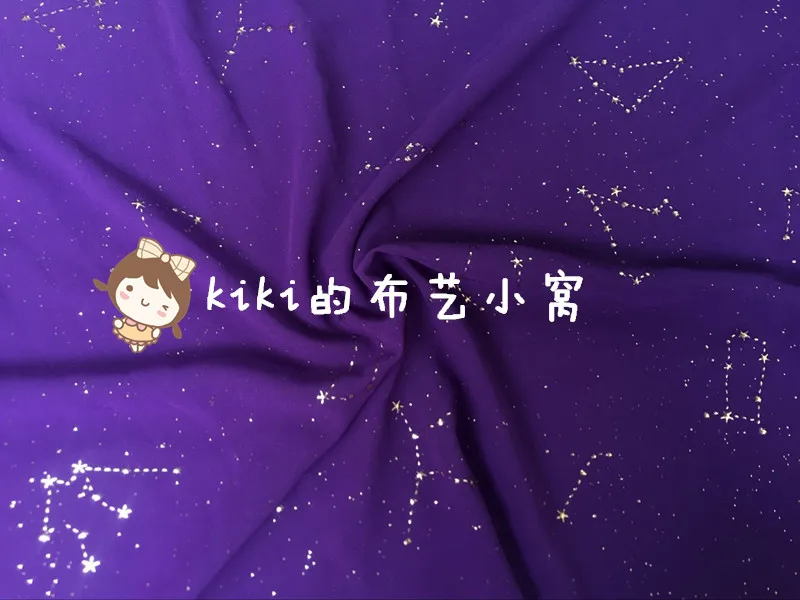 100*140 см ночное небо пространство шифоновое платье Мерцающая звезда серия Лолита швейная ткань DIY ручной работы Материал текстиль 100*140 см