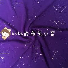 100*140 см ночное небо пространство шифоновое платье Мерцающая звезда серия Лолита швейная ткань DIY ручной работы Материал текстиль 100*140 см