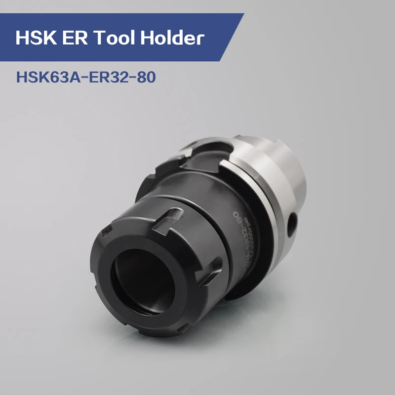 HSK 63A ER32 80L цанговый патрон для фрезы