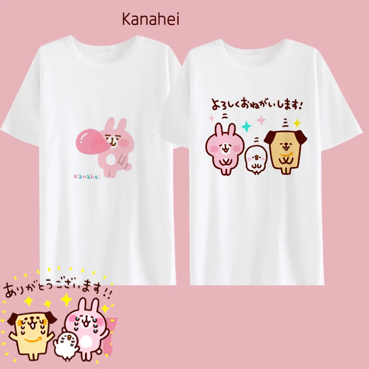 

Cute Japanese Game kanahei T-shirt Anime T shirt Summer Cotton Short-sleeve Men women Tees tops
