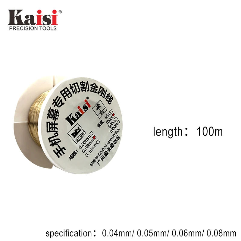 

kaisi Alloy Steel Molybdenum Wire Cutting Wire Line LCD Display Screen Separator Repair for iPhone