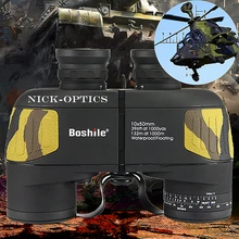 Boshile binoculars 10×50 Zoom Telescope with Built-in Rangefinder military Binocular HD High times Waterproof for hunting