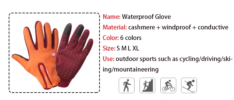 Motorcycle Touch Screen Heated Leather Hand Gloves Winter Racing Windproof Waterproof Warm Unisex Man Women Anti-slip Glove