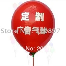 Печать логотипов под заказ рекламные шары из латекса рекламные воздушные шары с барабанные палочки 1000 шт./лот