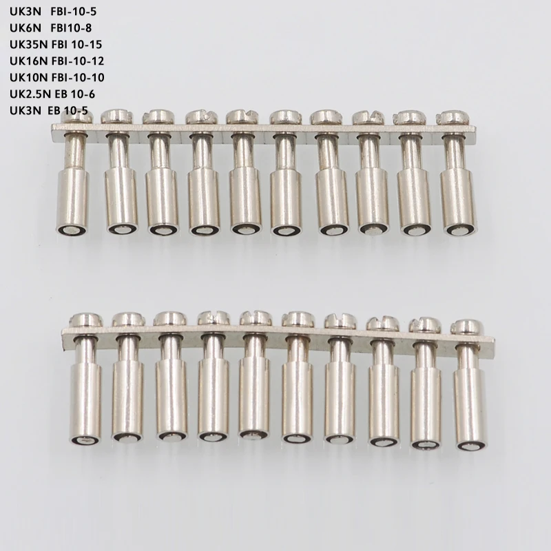 

Terminal Center connector 10PCS For UK3/6/10/16/35N Terminal Block Electrical Terminal Cable Connector Terminal fittings