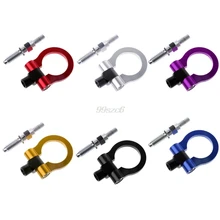 Универсальный Гоночный буксировочный автомобиль Буксировочный Крюк подходит для BMW E46 E81 E30 E36 E90 E91 Европейский автомобиль авто прицеп кольцо автомобильные аксессуары июня