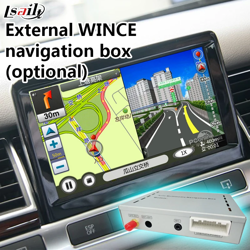 Multimedia Video Interface für 2005-2009 AUDI A6L/A8L/Q7/S6 2 GMMI Unterstützung zu Installieren Rückfahrkamera, Navigation Box Multimedia Video Interface für 2005-2009 AUDI A6L/A8L/Q7/S6 2 GMMI Unterstützung zu Installieren Rückfahrkamera, Navigation Box