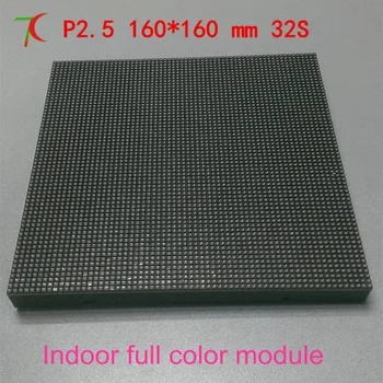 

P2.5 indoor unit board 32 scan SMD full color led panels,160mm*160mm 64*64 pixels 160000dots/m2