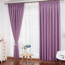 6 colors 90 99 thick blackout solid embossed font b curtain b font finished sun shading