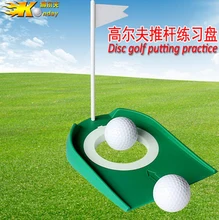 Golf Putter trainer Indoor Golf practice Accessories Golf Putting Green With Cup Hole and Flag Set Golf practice club