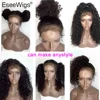 Lace Wigs