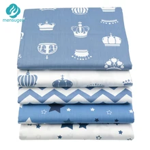 Mensugen 5 шт./лот 40*50 см Заводной головке и звезды Хлопковое одеяло Лоскутная Ткань подушки швейная ткань для рукоделия Материал