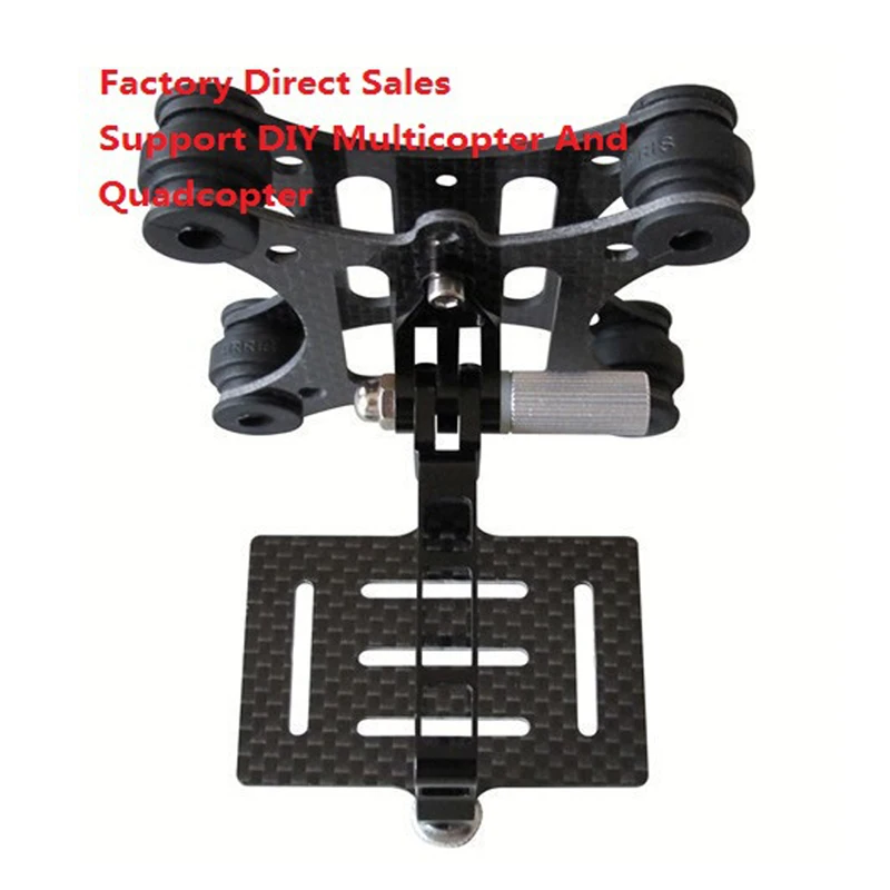 Factory cheapest Carbon Fiber Camera Gimbal Mount FPV Damping PTZ for