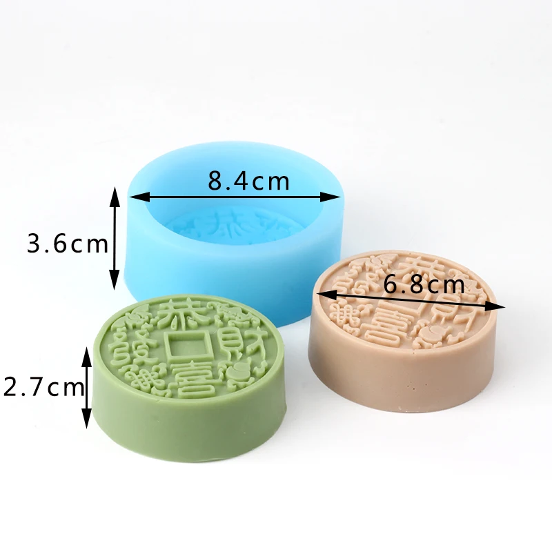 Силиконовая форма для изготовления мыла в форме старинных монет, форма для мыла, форма для шоколадных конфет ручной работы, инструмент для изготовления полимерной глины