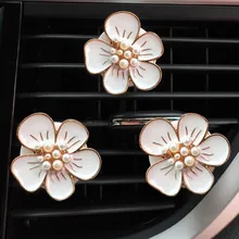 Автомобиль multiflora цветок воздуха на выходе Ароматный Духи клип освежитель воздуха диффузор 5,3