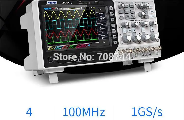 DSO4104C 7