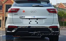 Free Shipping Car Styling Chromed Rear Trunk Lid Cover Trim For Hyundai IX25 2014 2015