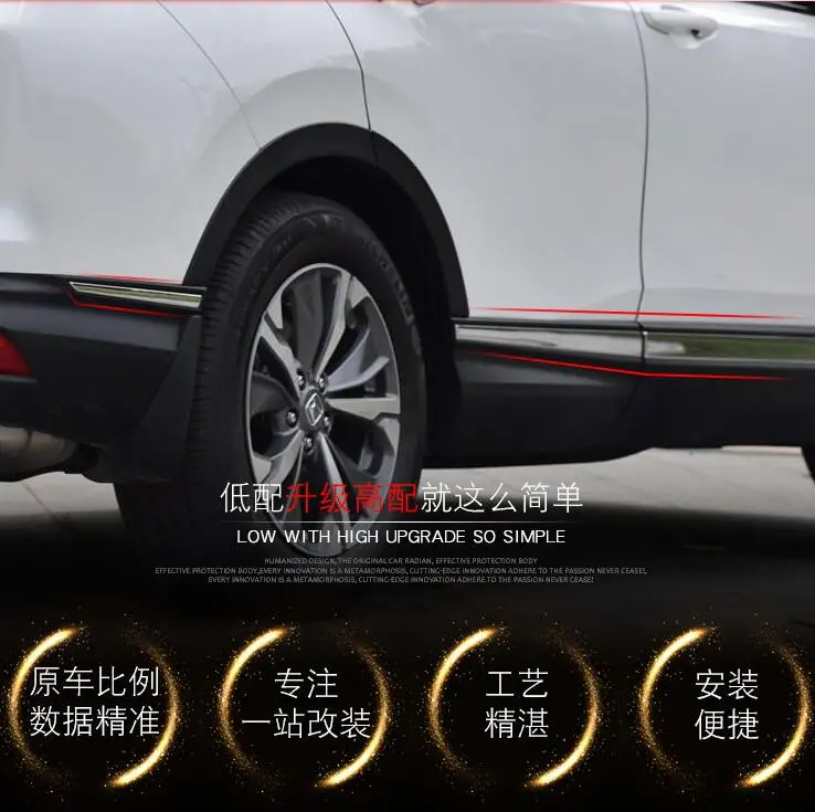 Для Honda CRV 2017 6 шт Серебряный автомобиль Стайлинг нержавеющая стальная наружная