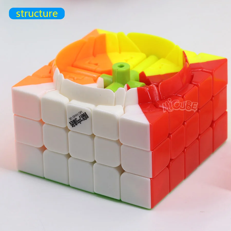 Wushuang (12)